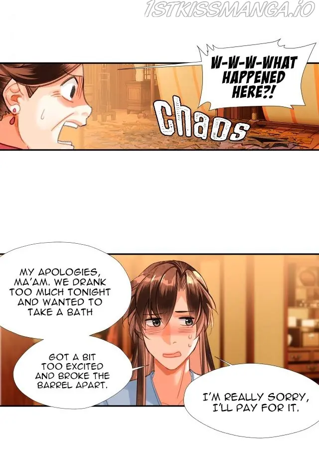 Mo Dao Zu Shi Chapter 233 image 05_optimized